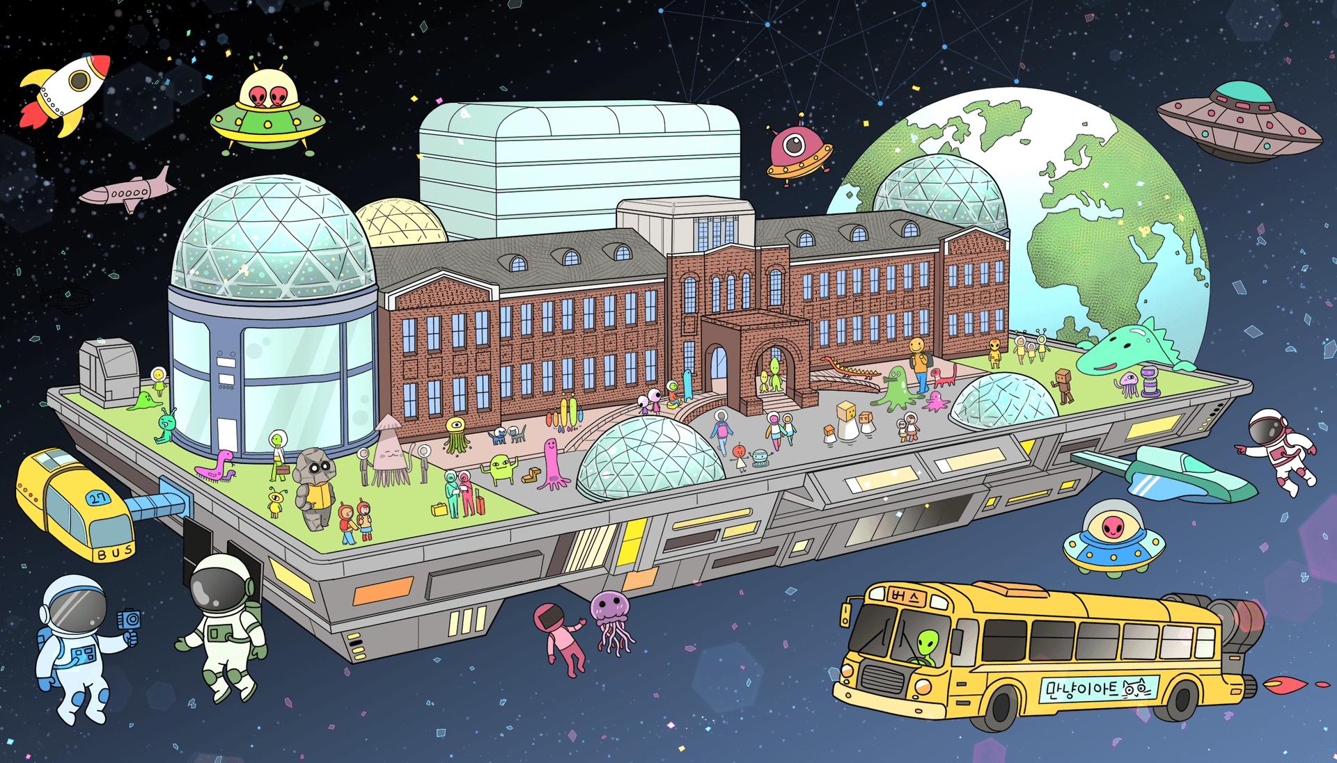 Space in 임시중앙청 1